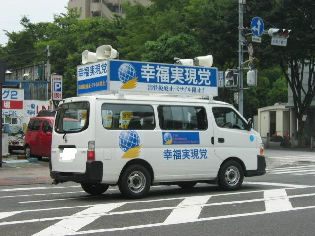 f:id:Dr-Seton:20090614112319j:image