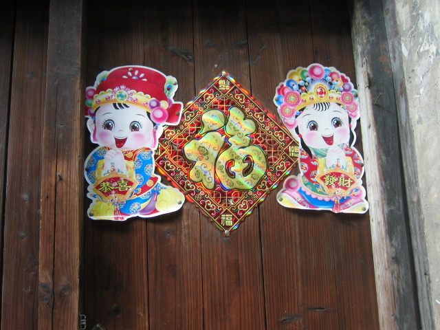 f:id:Dr-Seton:20090721163714j:image