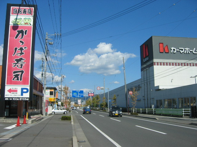 f:id:Dr-Seton:20091011111528j:image