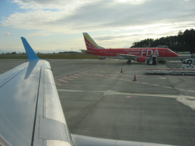 f:id:Dr-Seton:20091112085239j:image