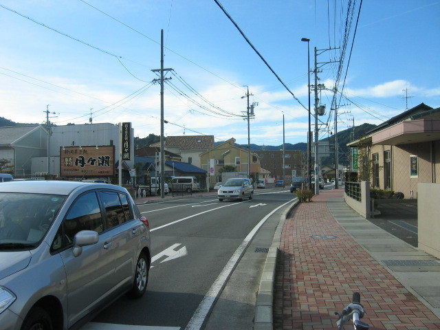 f:id:Dr-Seton:20091114150728j:image