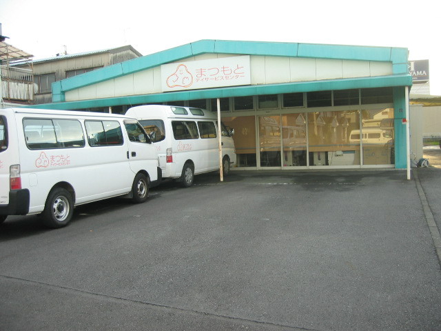 f:id:Dr-Seton:20091114162530j:image f:id:Dr-Seton:20091114162530j:image