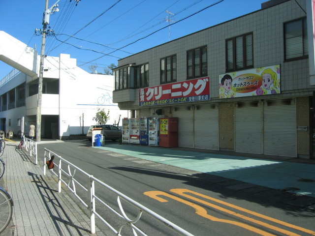f:id:Dr-Seton:20091115105718j:image