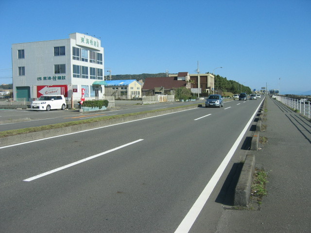 f:id:Dr-Seton:20091115114052j:image