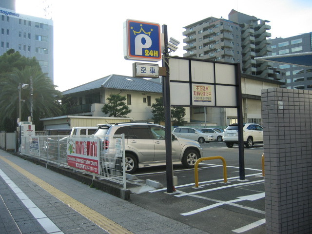 f:id:Dr-Seton:20091115145817j:image