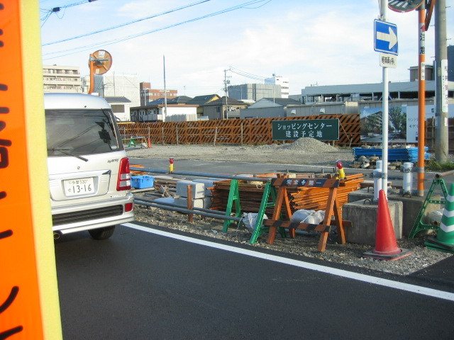 f:id:Dr-Seton:20091115151547j:image