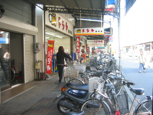 f:id:Dr-Seton:20091226152133j:image