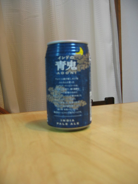 f:id:Dr-Seton:20101028192446j:image