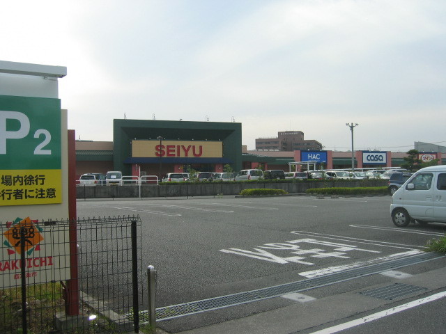 f:id:Dr-Seton:20101113132302j:image
