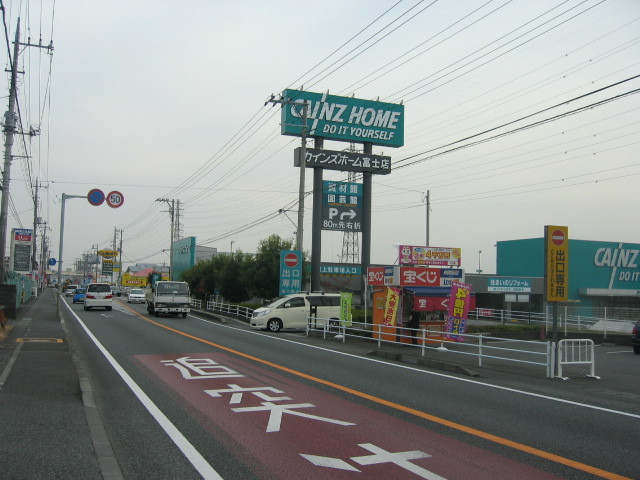 f:id:Dr-Seton:20101113150157j:image