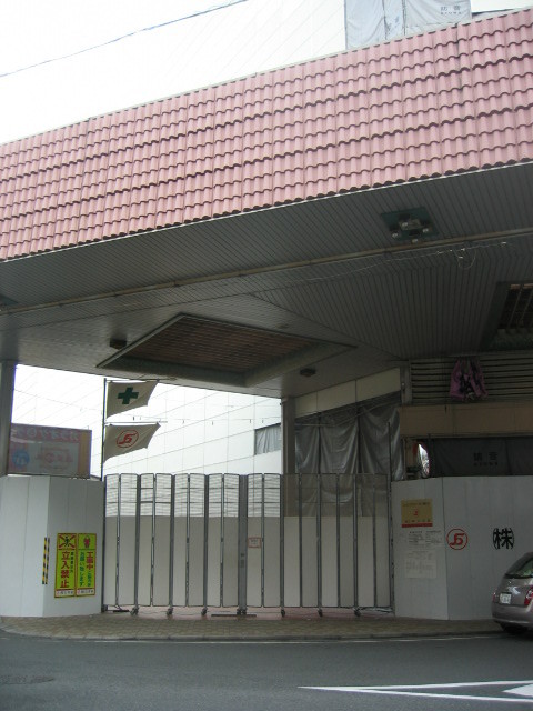 f:id:Dr-Seton:20101113152758j:image