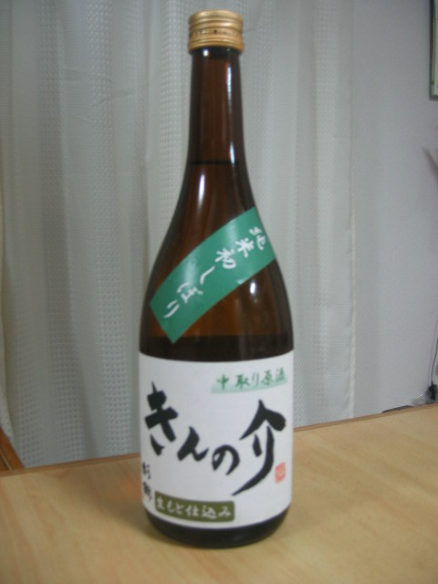 f:id:Dr-Seton:20101205182703j:image