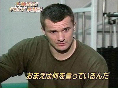 f:id:Dr-Seton:20110330210534j:image