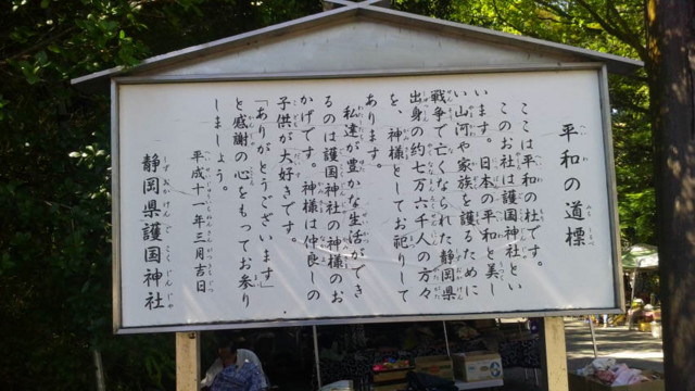 f:id:Dr-Seton:20160730141420j:image f:id:Dr-Seton:20160730141420j:image