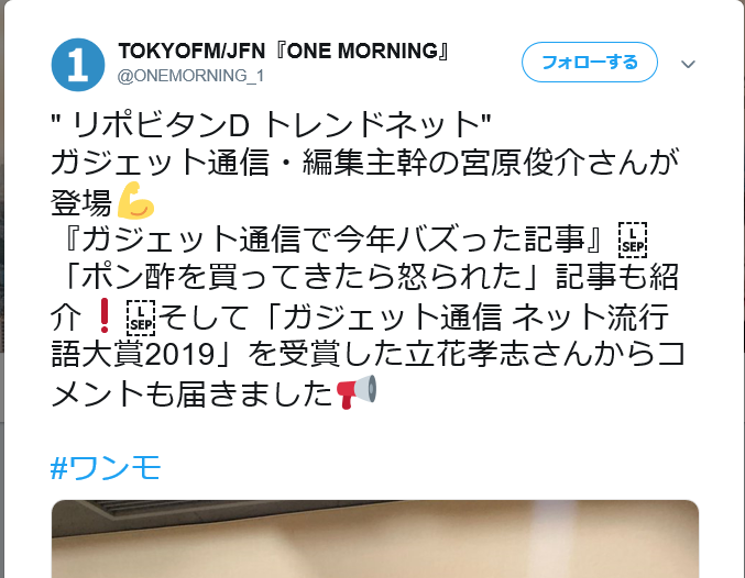 f:id:Dr-Seton:20191213220735p:plain f:id:Dr-Seton:20191213220735p:plain