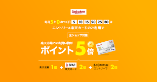 f:id:Dr-inaba:20211017204755p:plain