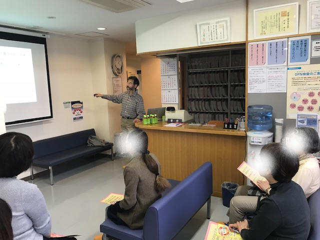 f:id:Dr-itoh-hiroshi:20181011205703p:plain f:id:Dr-itoh-hiroshi:20181011205703p:plain