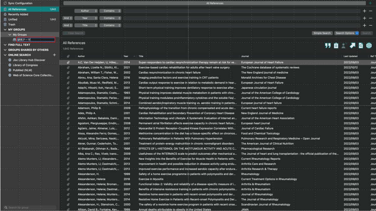 Endnote 20 for Macでグループ作成・削除 - Dr-wolf’s blog