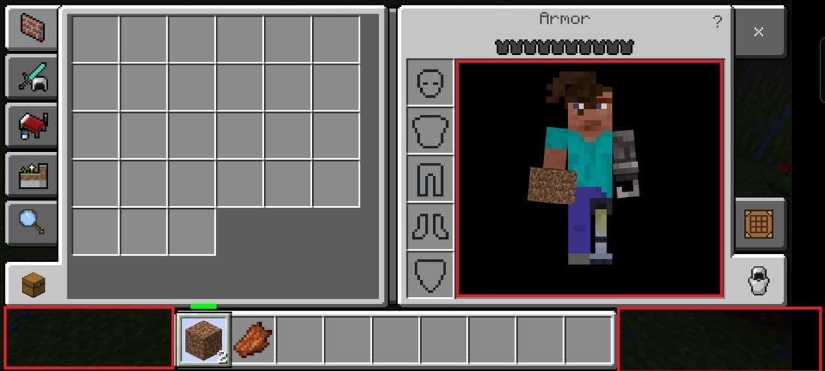 f:id:DrFlourishing:20220119210320j:plain
