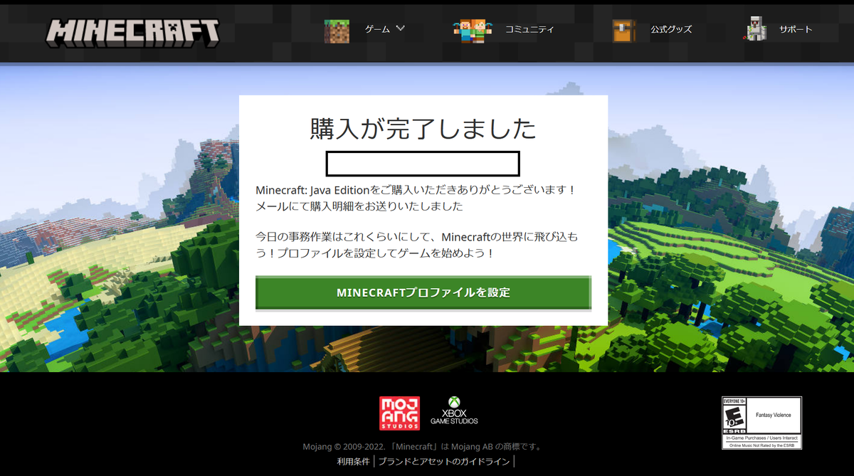 f:id:DrFlourishing:20220120221926p:plain