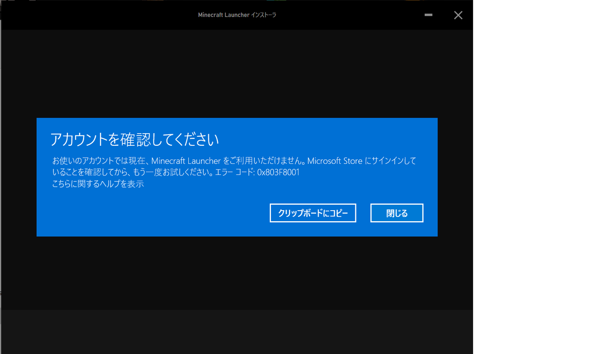 f:id:DrFlourishing:20220120223027p:plain