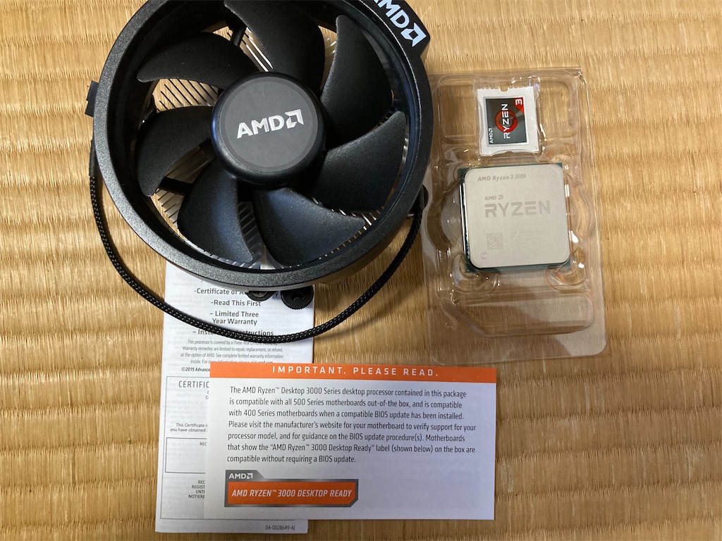 f:id:DrLS:20220416221313j:image f:id:DrLS:20220416221313j:image