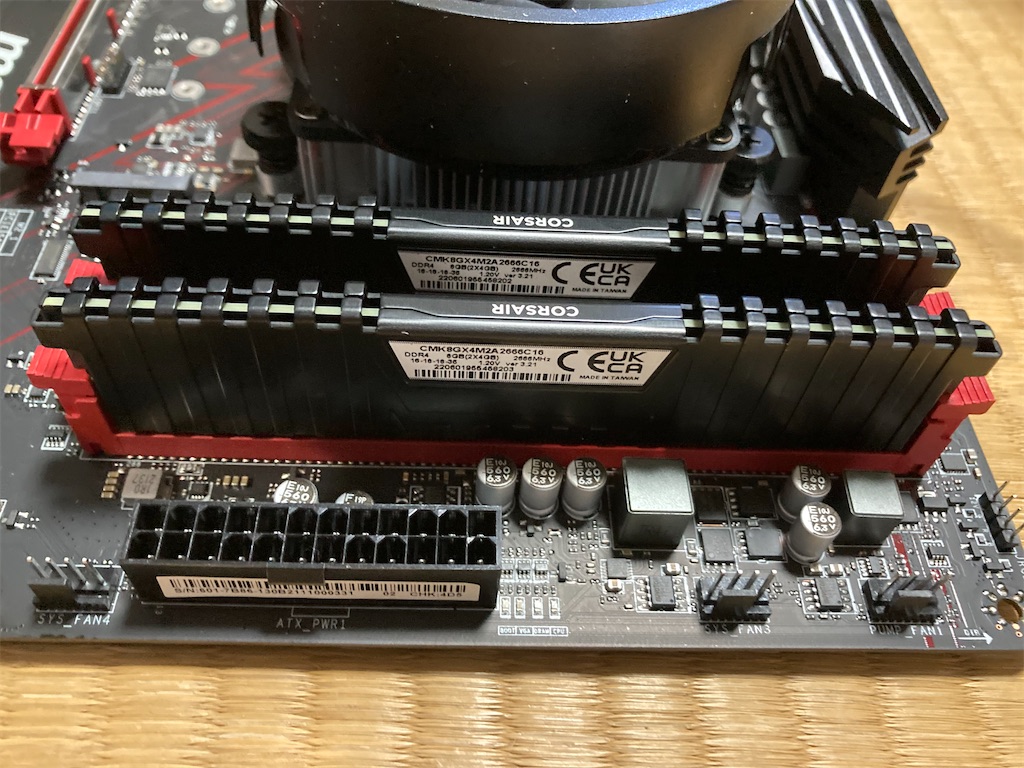 f:id:DrLS:20220416221330j:image f:id:DrLS:20220416221330j:image