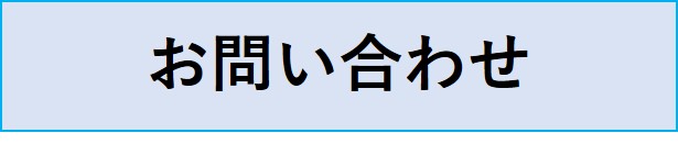 f:id:DrLUCE:20181031135332j:plain