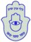 Hamsa