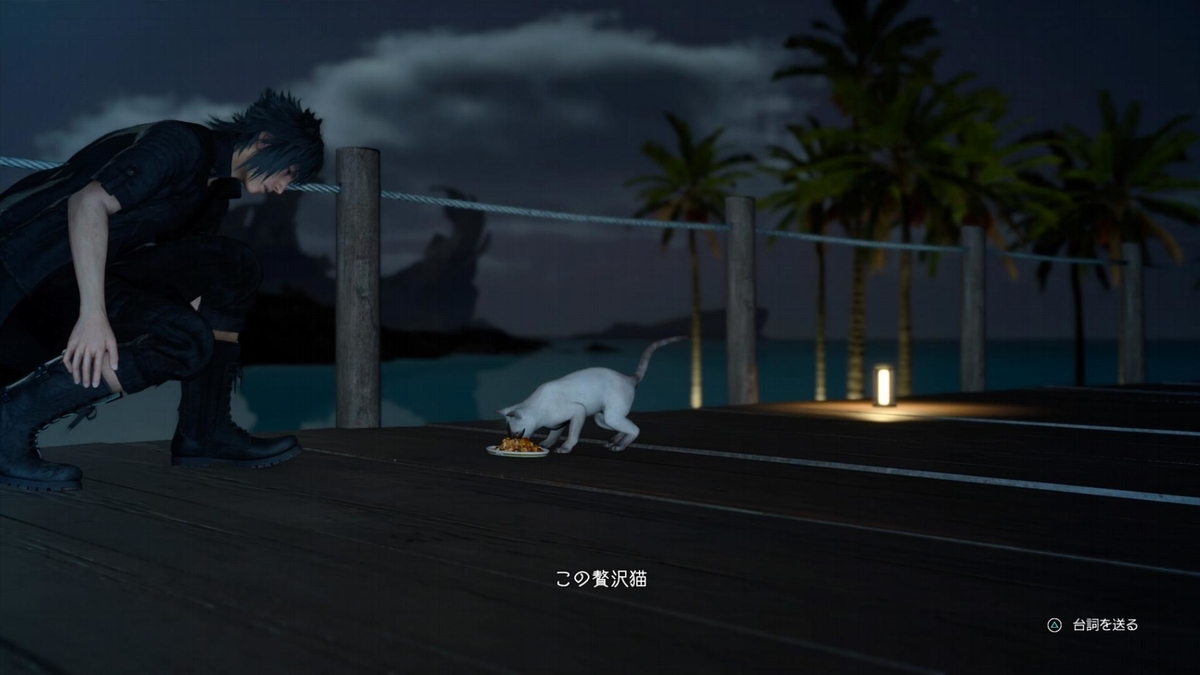 f:id:Dr_Gaming:20190524215643j:plain
