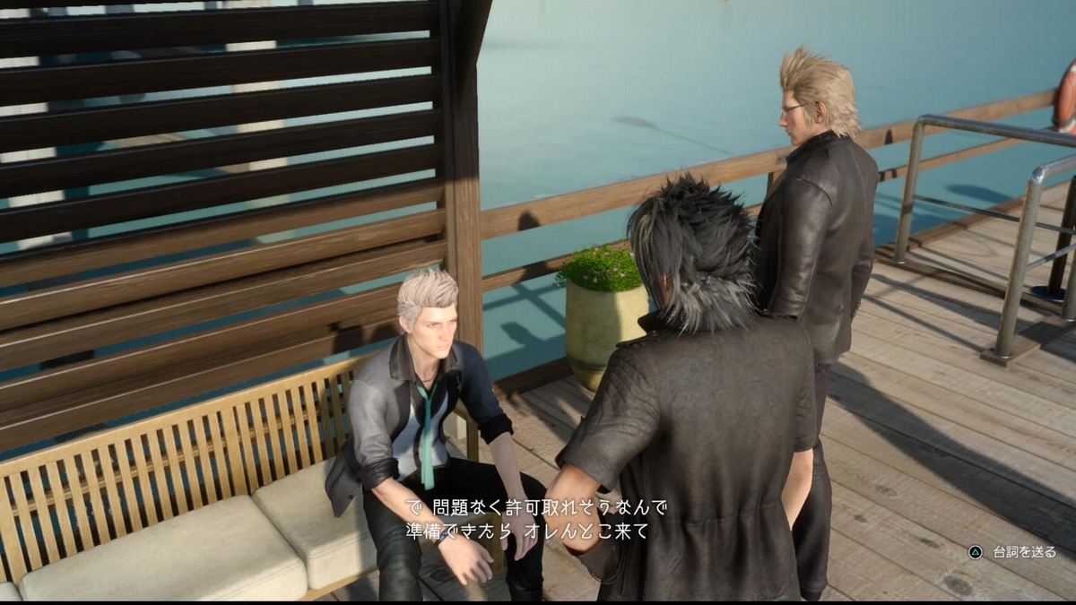 f:id:Dr_Gaming:20190524230127j:plain