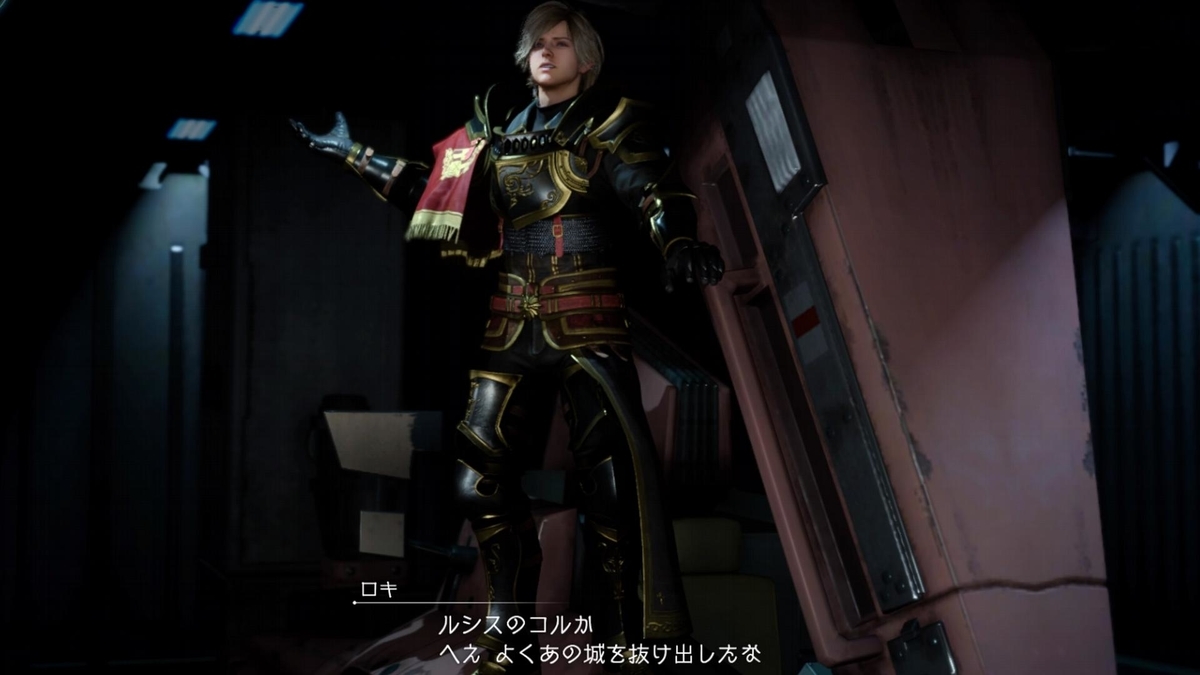 f:id:Dr_Gaming:20190530091130j:plain