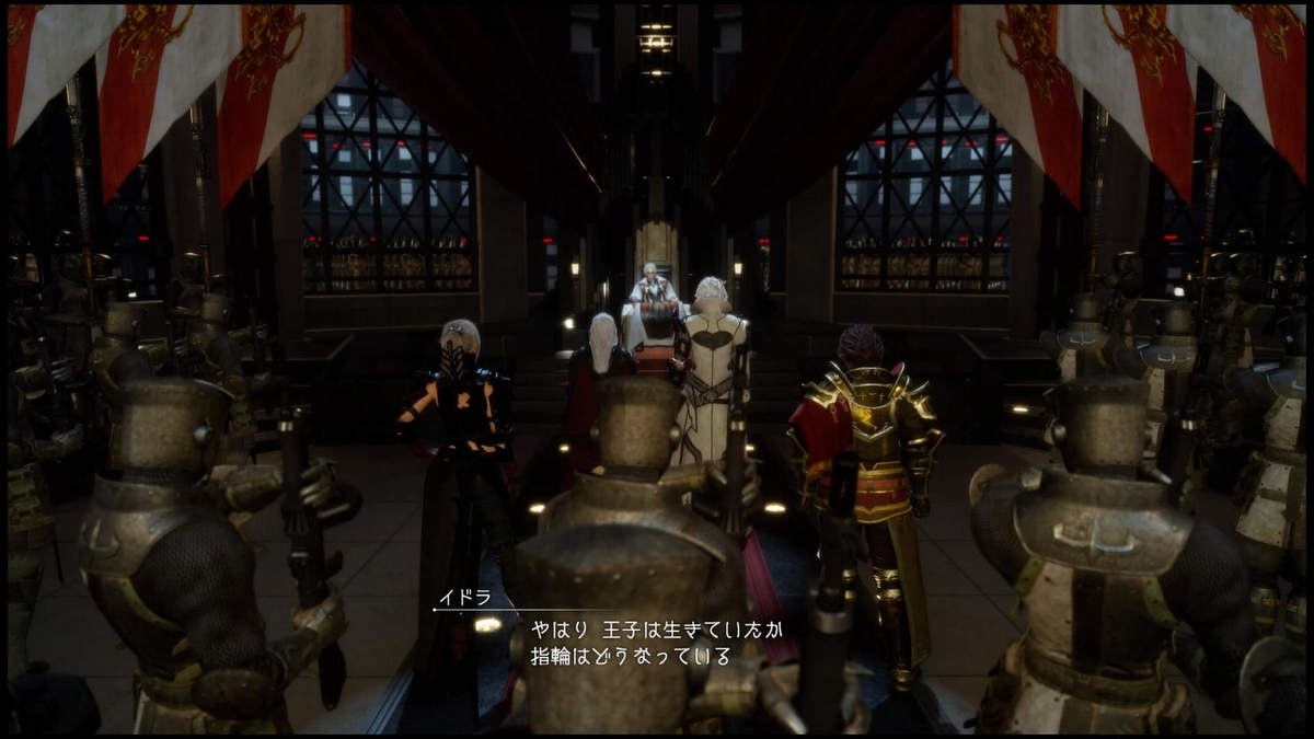 f:id:Dr_Gaming:20190530091401j:plain