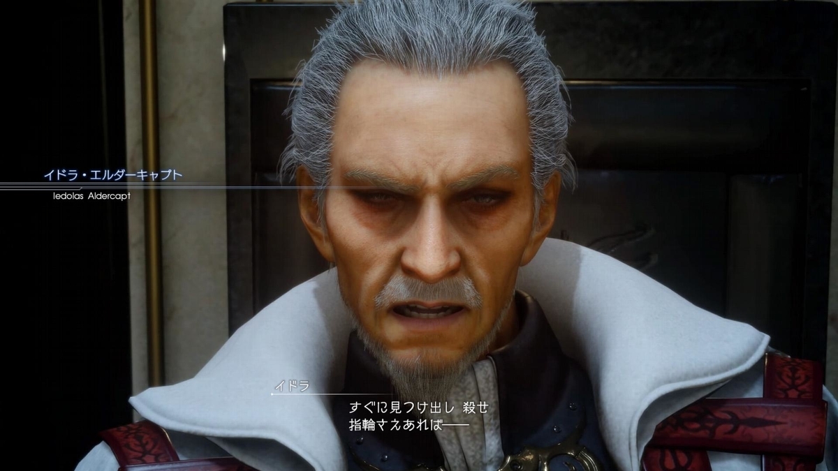 f:id:Dr_Gaming:20190530091420j:plain