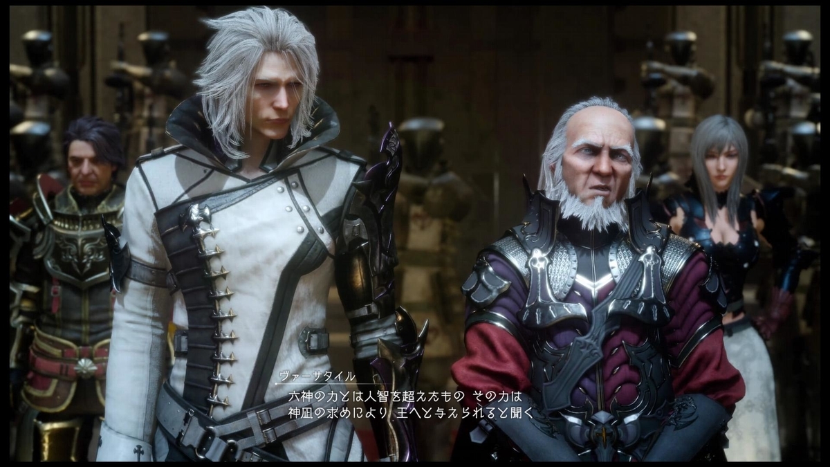 f:id:Dr_Gaming:20190530091523j:plain