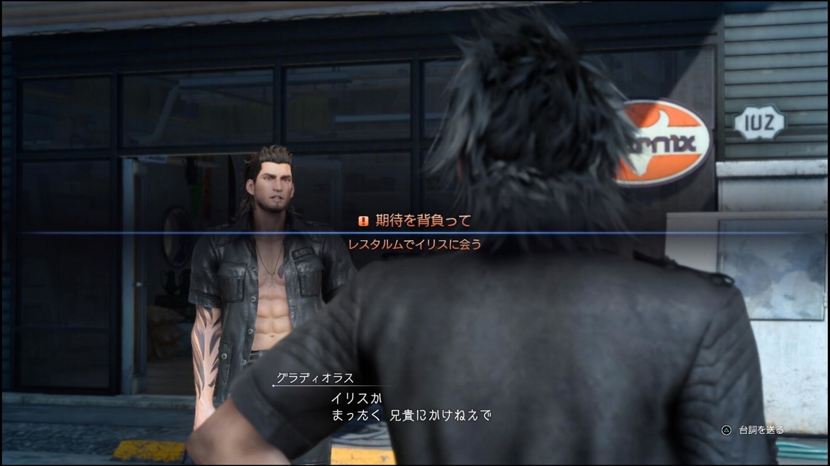f:id:Dr_Gaming:20190530091600j:plain