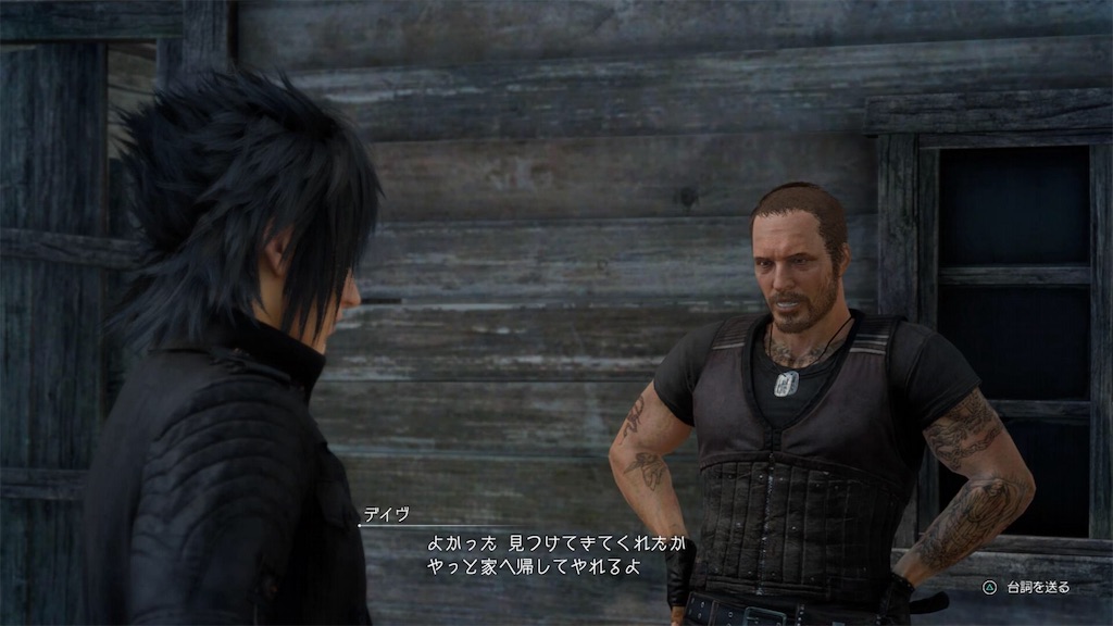 f:id:Dr_Gaming:20190605065250j:plain