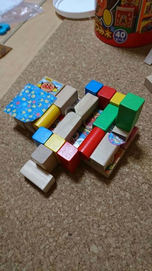 f:id:Dr_KayAi:20181119201058j:plain f:id:Dr_KayAi:20181119201058j:plain