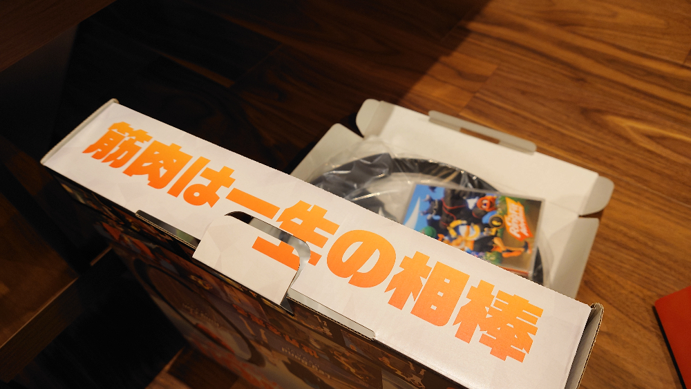 f:id:Dr_Soramame:20211230204643p:plain