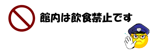 f:id:Dr_pepper:20100509011828j:image