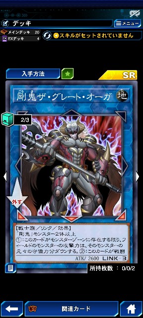 f:id:Dragee:20230131123357j:image