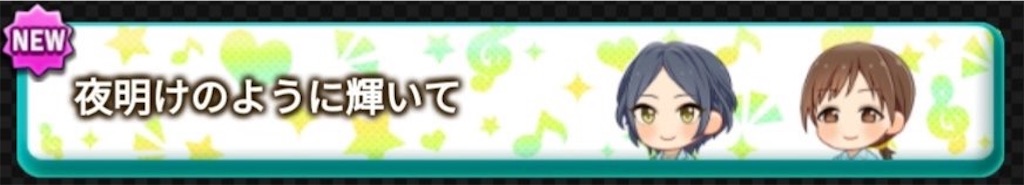 f:id:DragonP:20191217000747j:image f:id:DragonP:20191217000747j:image