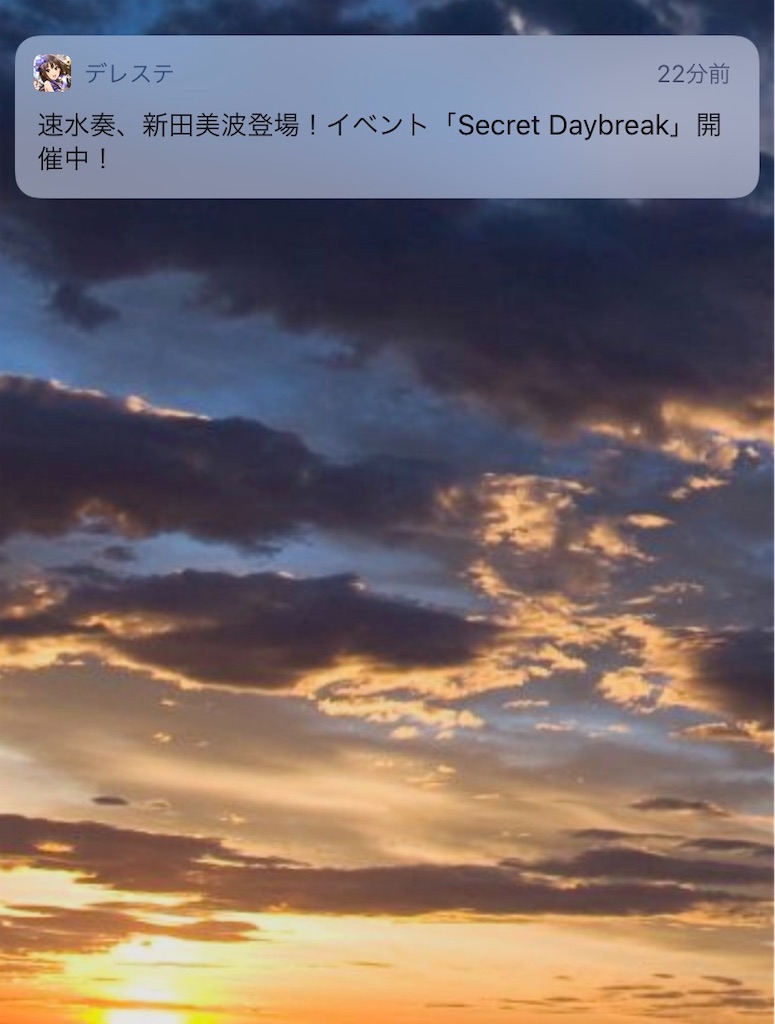 f:id:DragonP:20191217024157j:image f:id:DragonP:20191217024157j:image