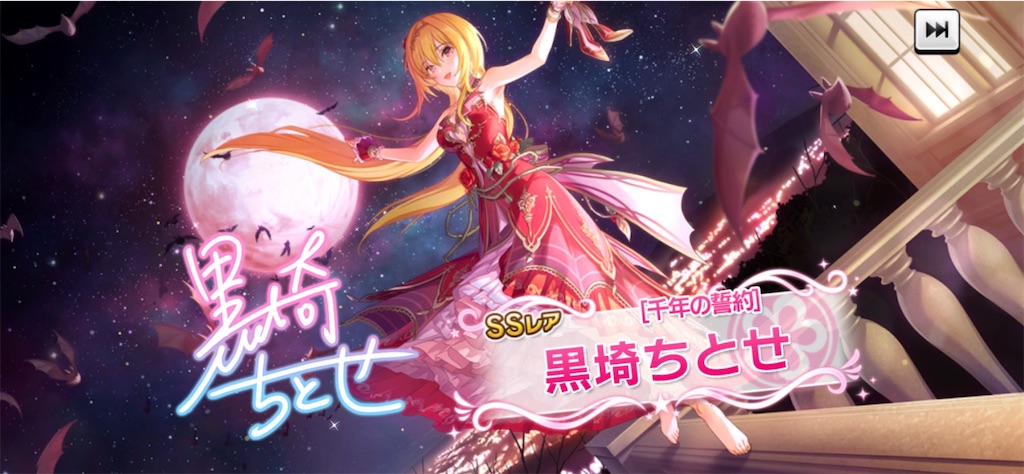 f:id:DragonP:20201112201107j:image