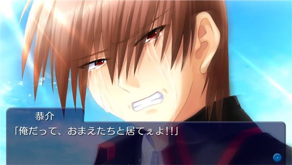 f:id:DragonP:20201112201216j:image