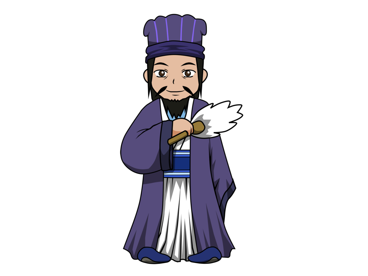 f:id:Dragonshiryu:20200713191220p:plain f:id:Dragonshiryu:20200713191220p:plain