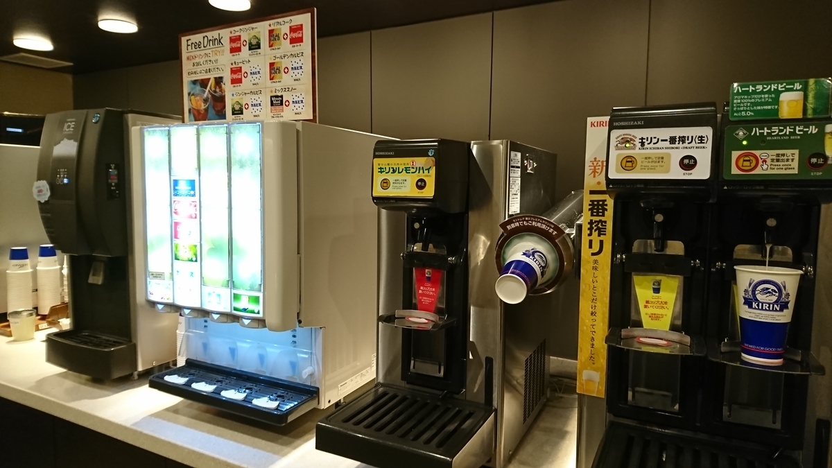 f:id:DrakeSmallbig:20190509221216j:plain f:id:DrakeSmallbig:20190509221216j:plain