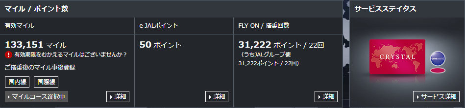 f:id:DrakeSmallbig:20190516221958p:plain f:id:DrakeSmallbig:20190516221958p:plain