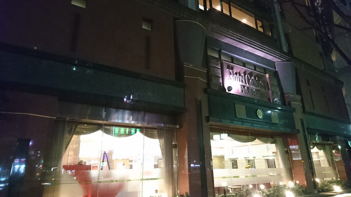f:id:DrakeSmallbig:20190525103257j:plain f:id:DrakeSmallbig:20190525103257j:plain