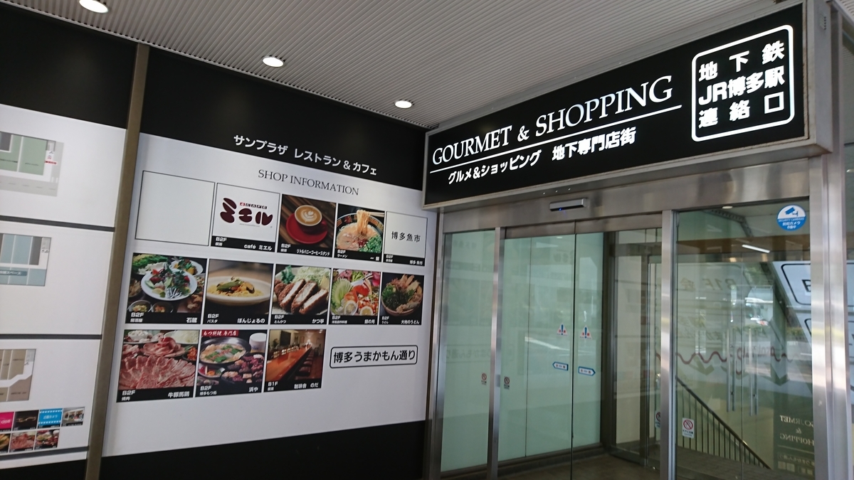 f:id:DrakeSmallbig:20190525103807j:plain f:id:DrakeSmallbig:20190525103807j:plain